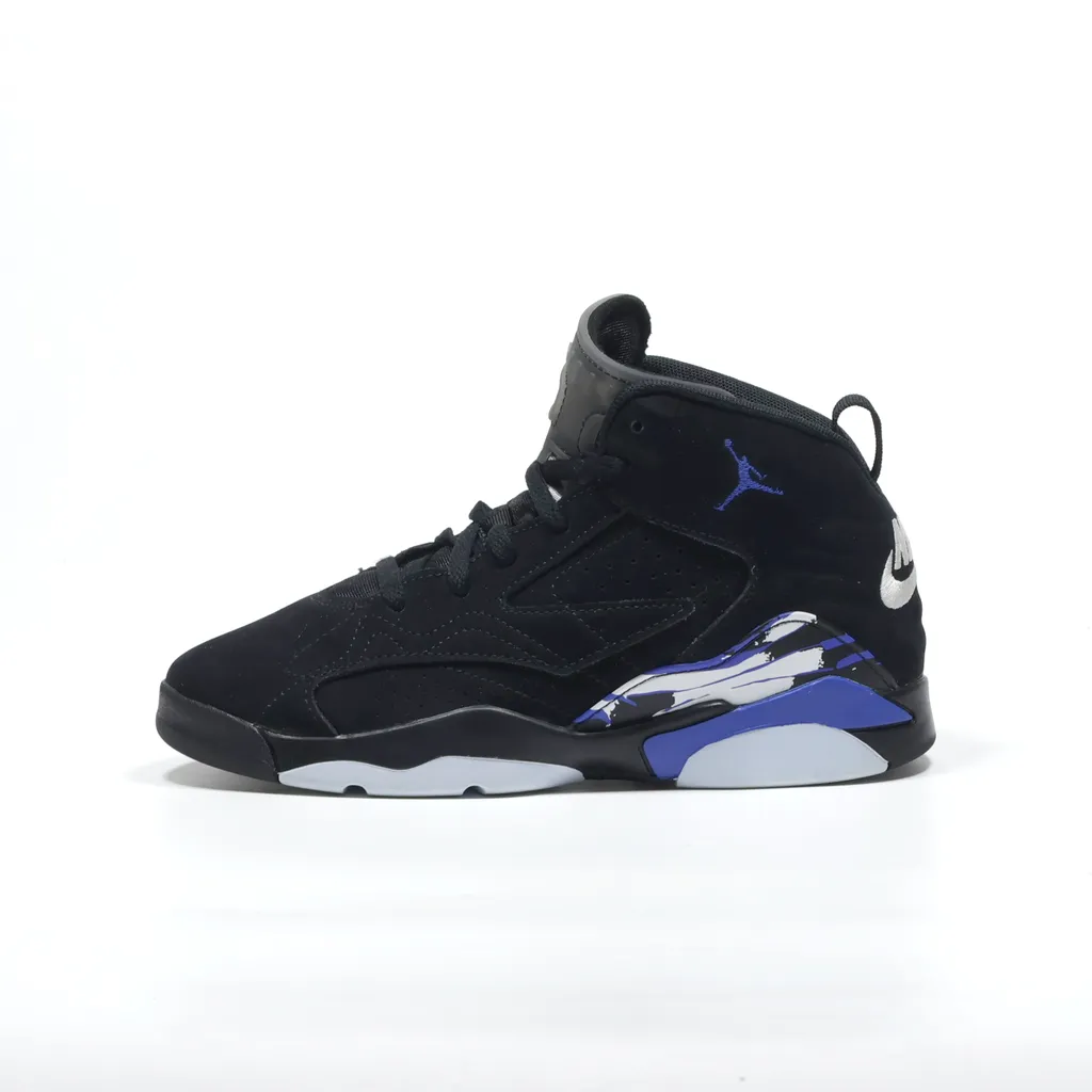 Air Jordan Jumpman Mvp Sneakers Leather Black Color For Kids