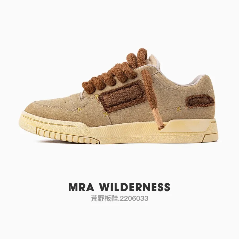 Korea Style Comfortable Sneakers